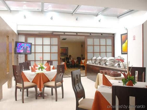 Hotel American Deluxe Bogotá Restaurant photo